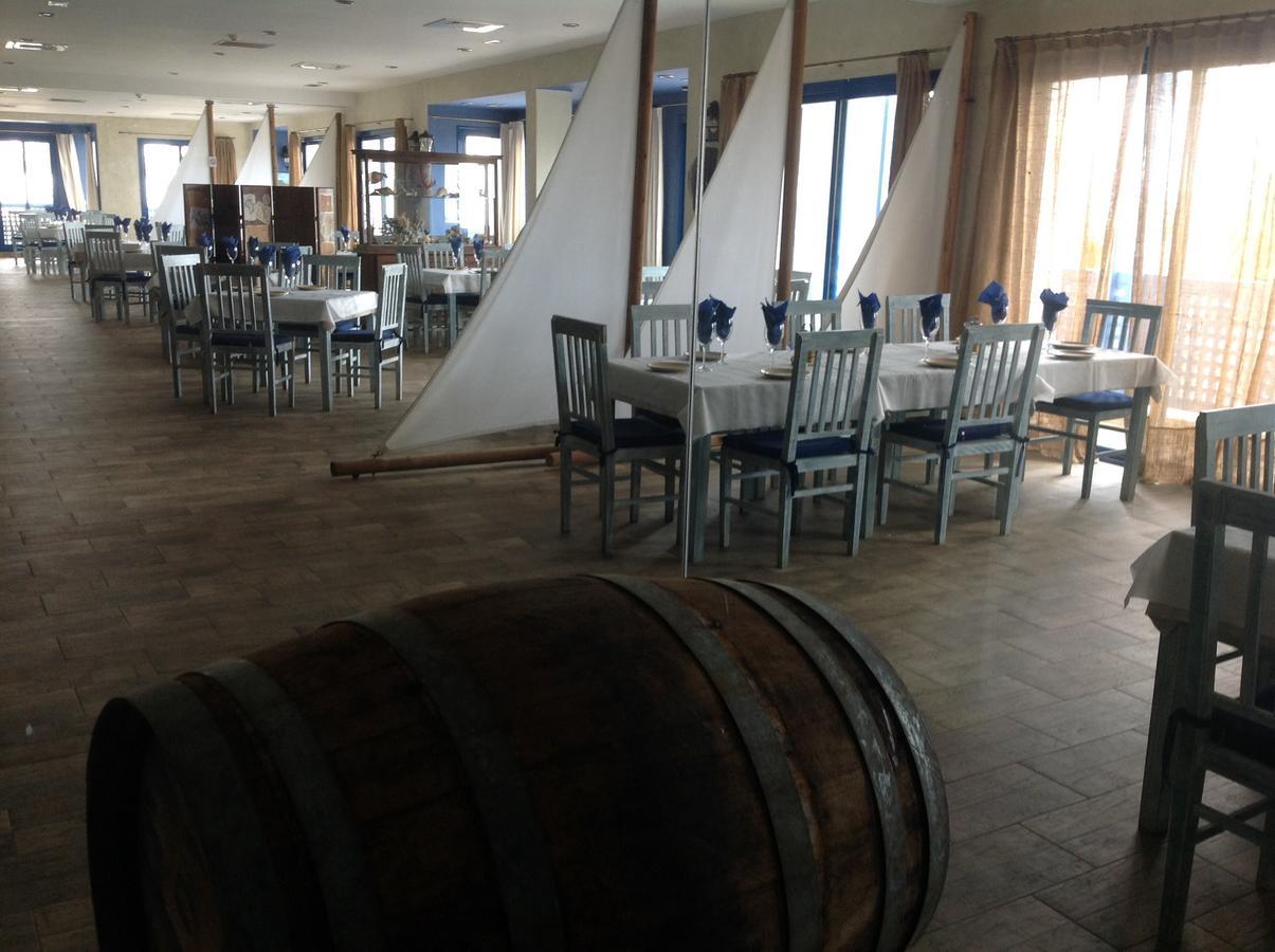 Aparthotel Residencia Turistica Garcia Asilah Exteriér fotografie